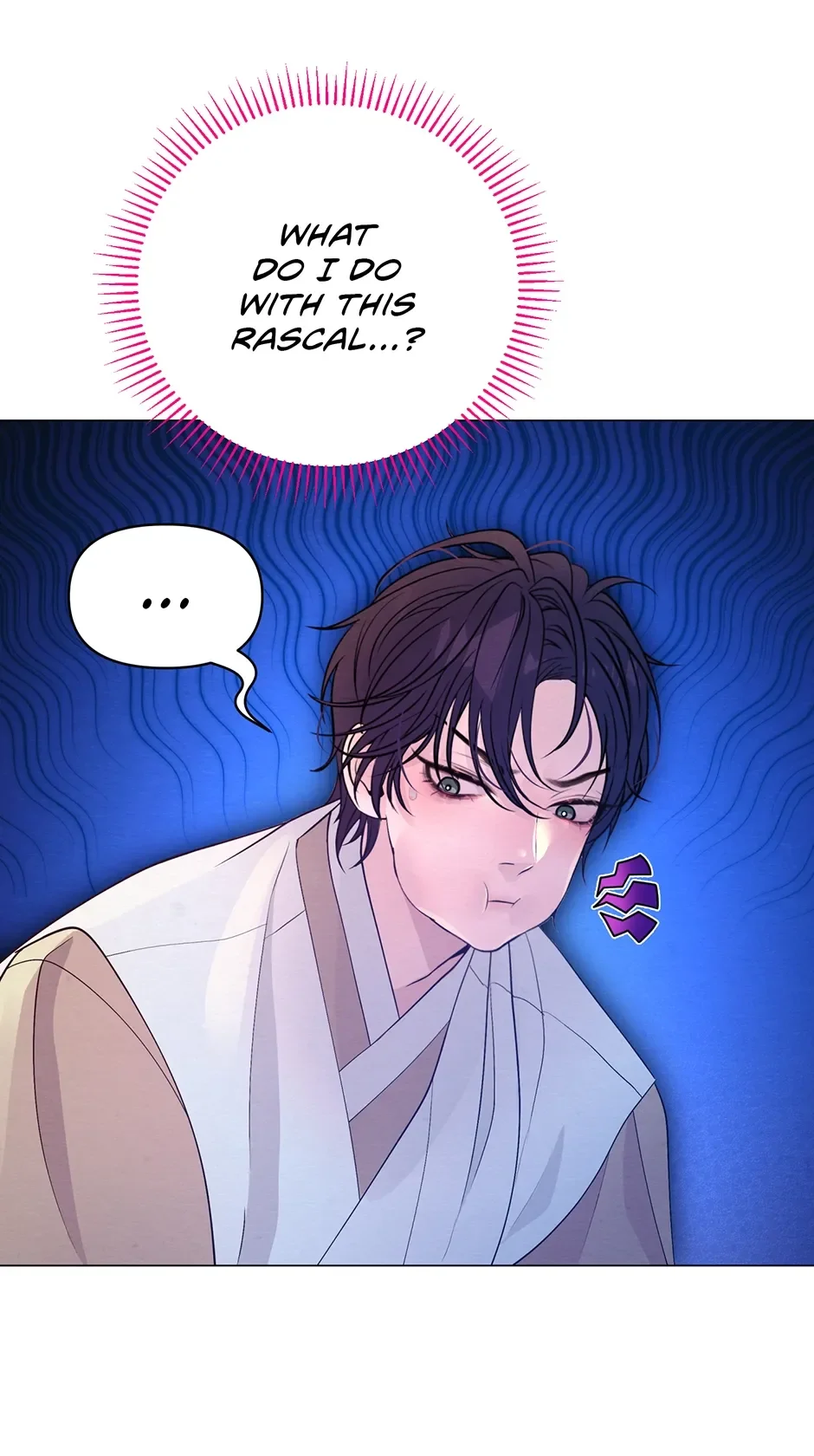 The Trap Of Passion - Chapter 27 Page 28