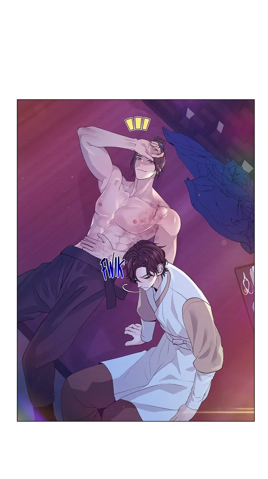 The Trap Of Passion - Chapter 27 Page 29