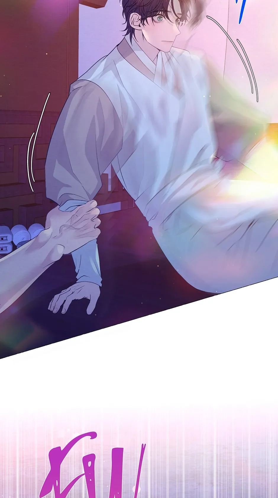 The Trap Of Passion - Chapter 27 Page 31