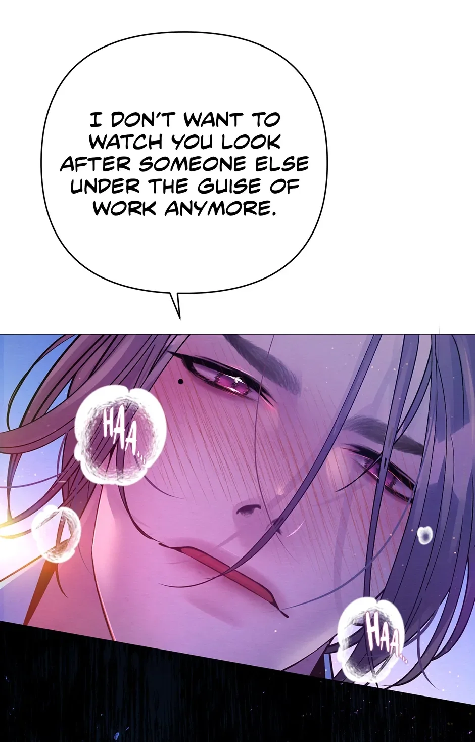 The Trap Of Passion - Chapter 27 Page 73
