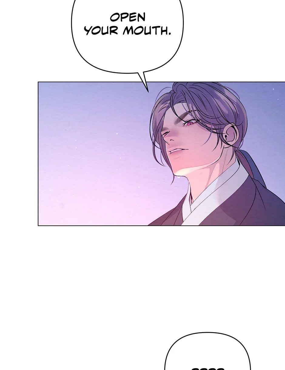 The Trap Of Passion - Chapter 27 Page 80
