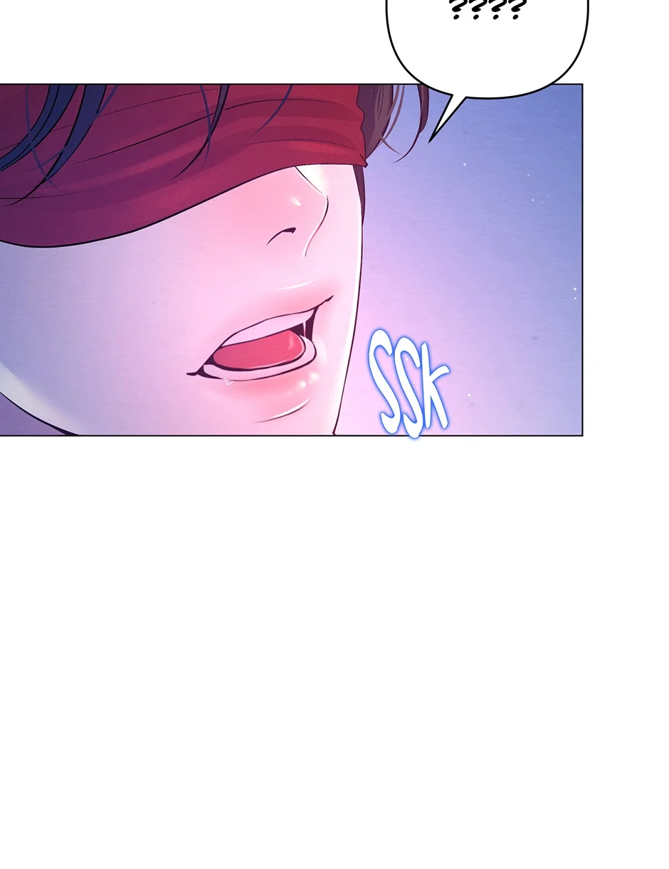 The Trap Of Passion - Chapter 27 Page 81