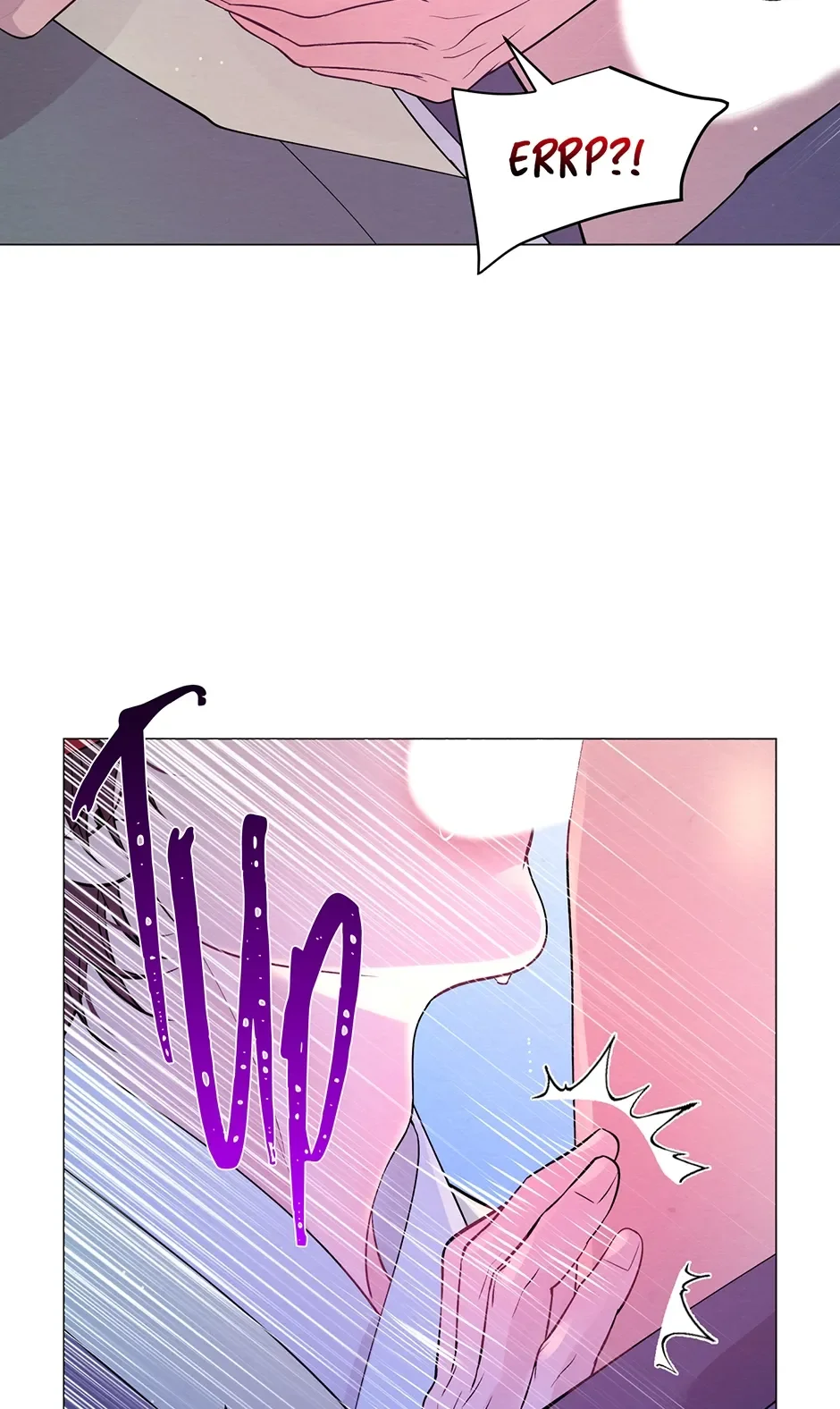 The Trap Of Passion - Chapter 28 Page 4