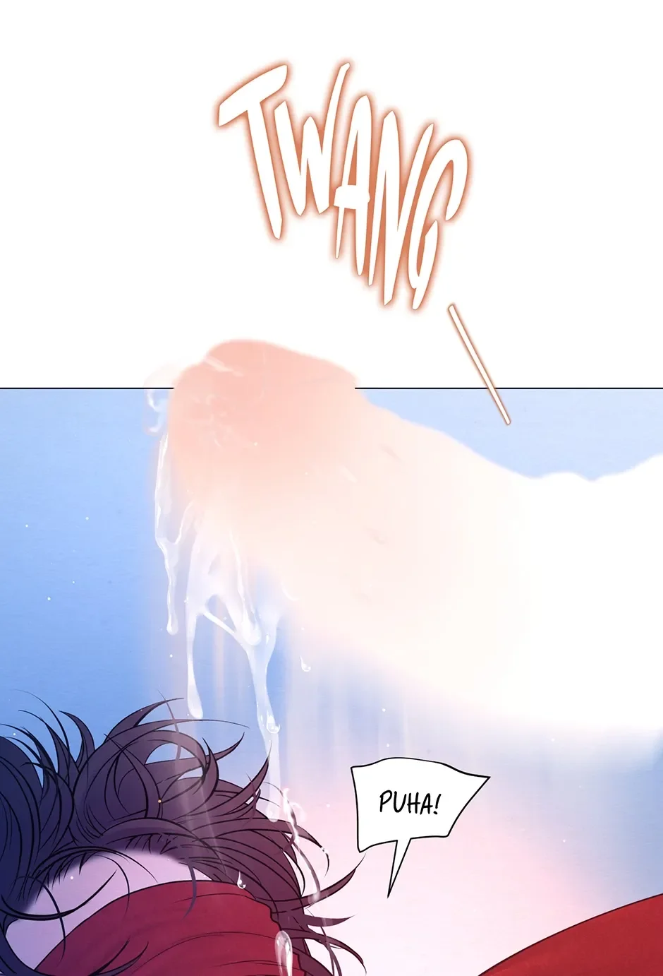 The Trap Of Passion - Chapter 28 Page 20