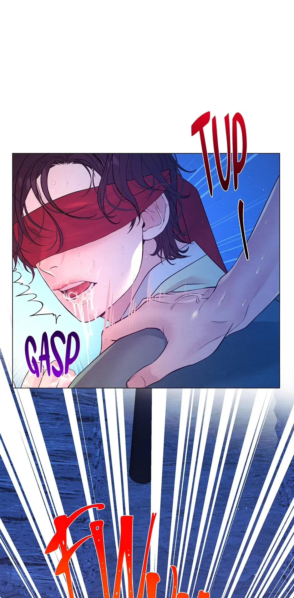 The Trap Of Passion - Chapter 28 Page 23
