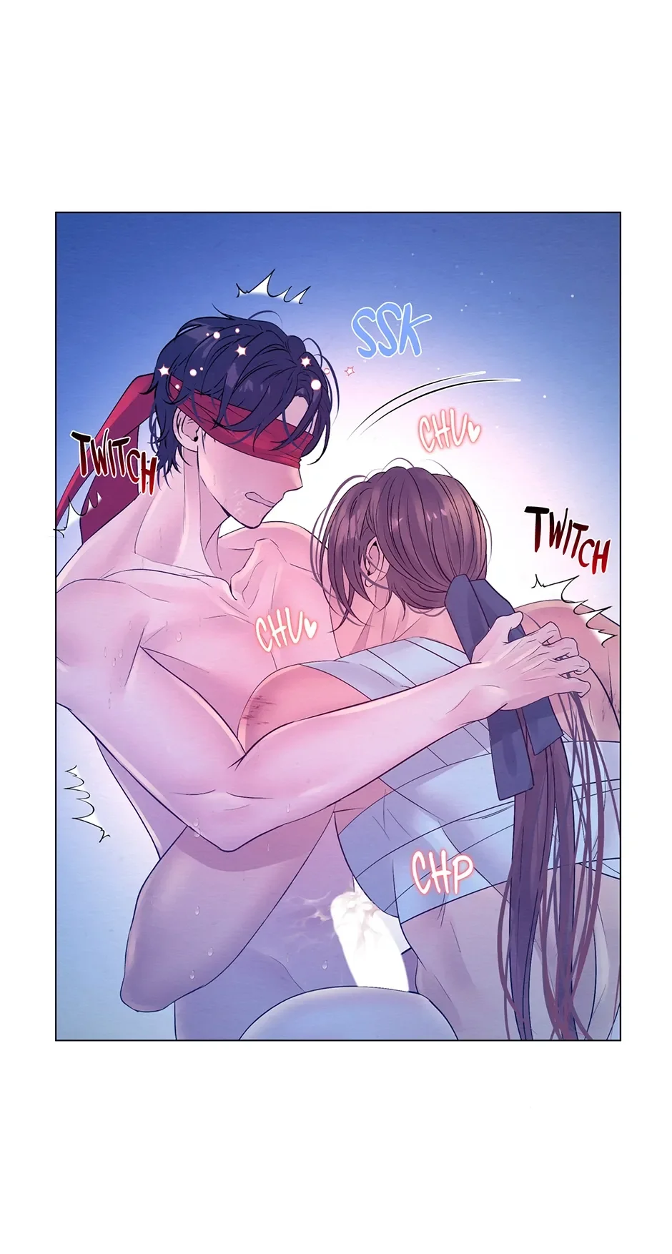 The Trap Of Passion - Chapter 28 Page 51