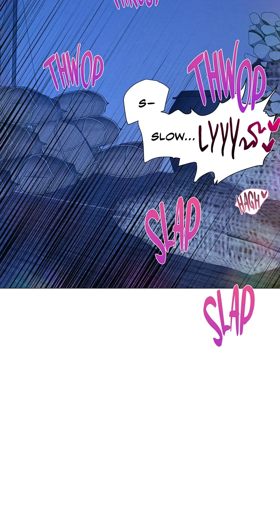 The Trap Of Passion - Chapter 29 Page 7