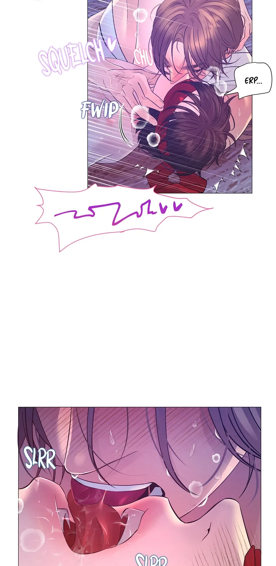 The Trap Of Passion - Chapter 29 Page 25
