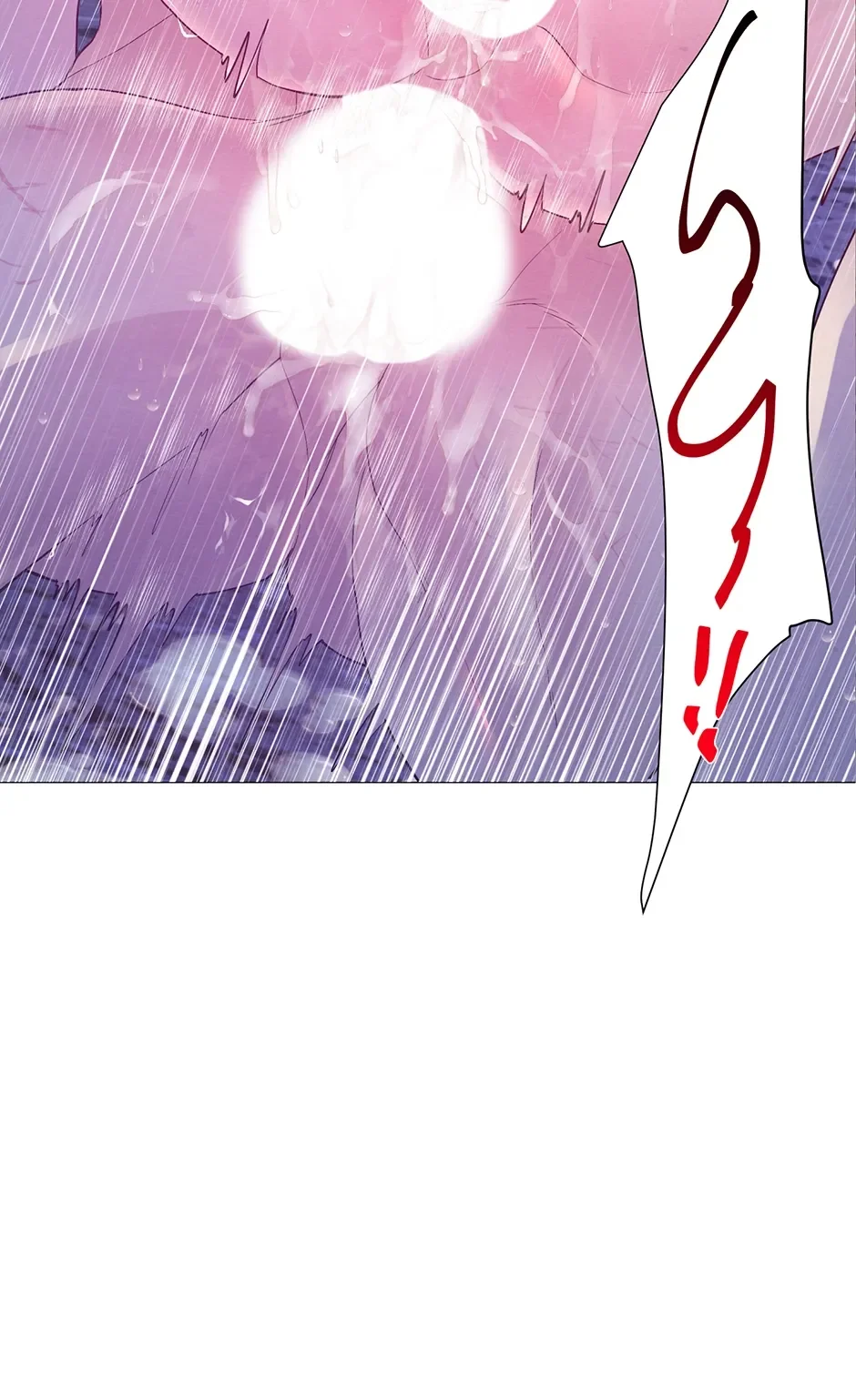 The Trap Of Passion - Chapter 29 Page 50
