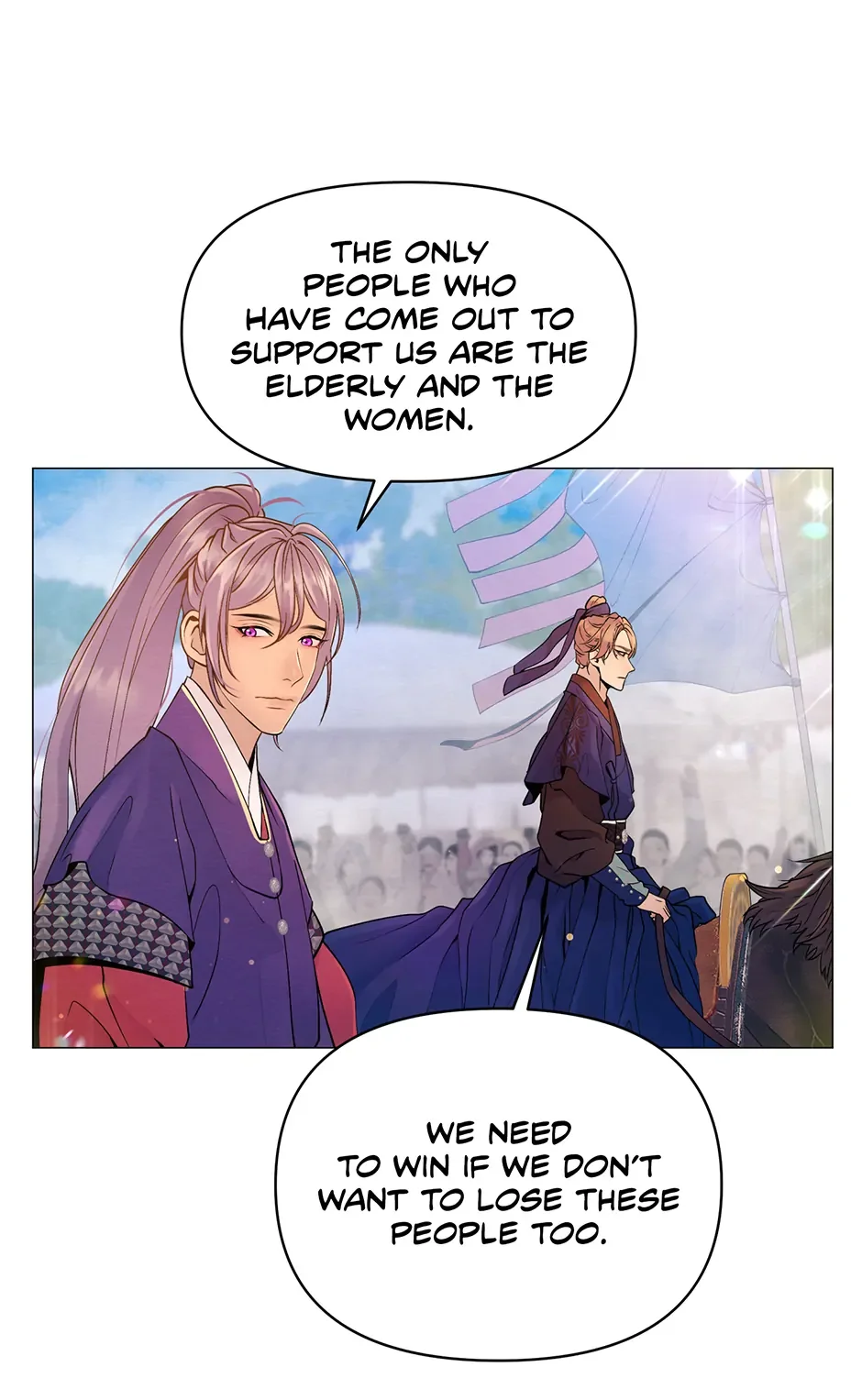 The Trap Of Passion - Chapter 3 Page 4