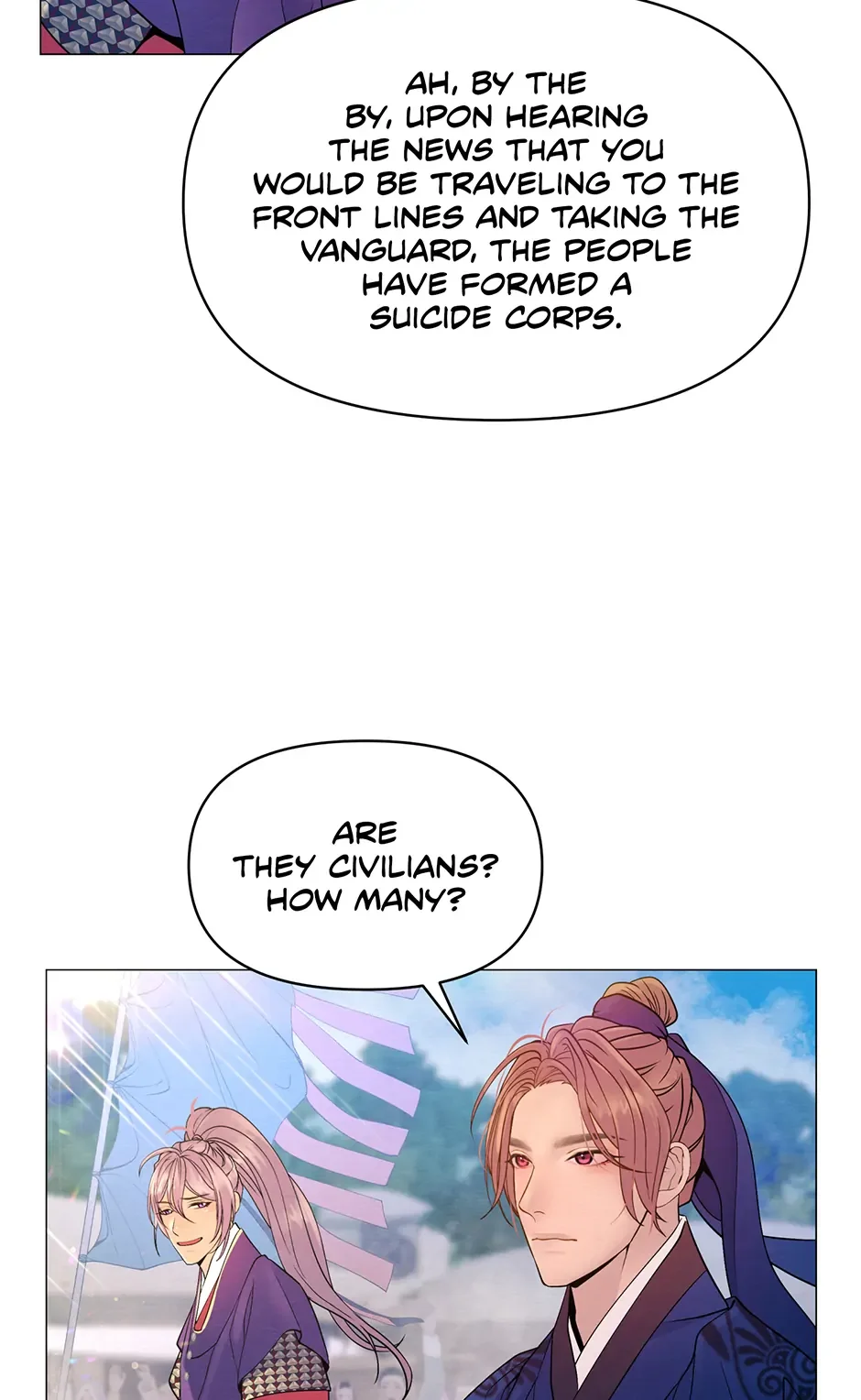 The Trap Of Passion - Chapter 3 Page 6