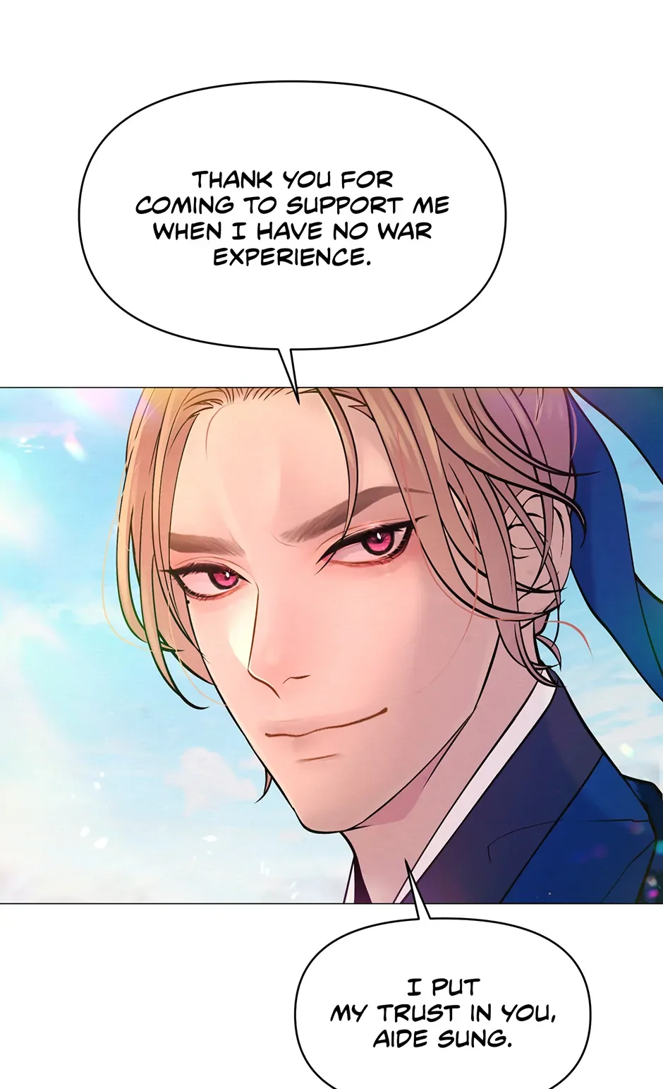 The Trap Of Passion - Chapter 3 Page 13
