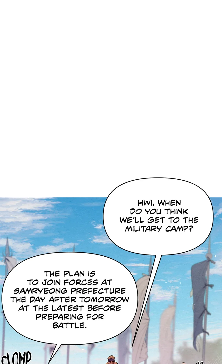 The Trap Of Passion - Chapter 3 Page 15