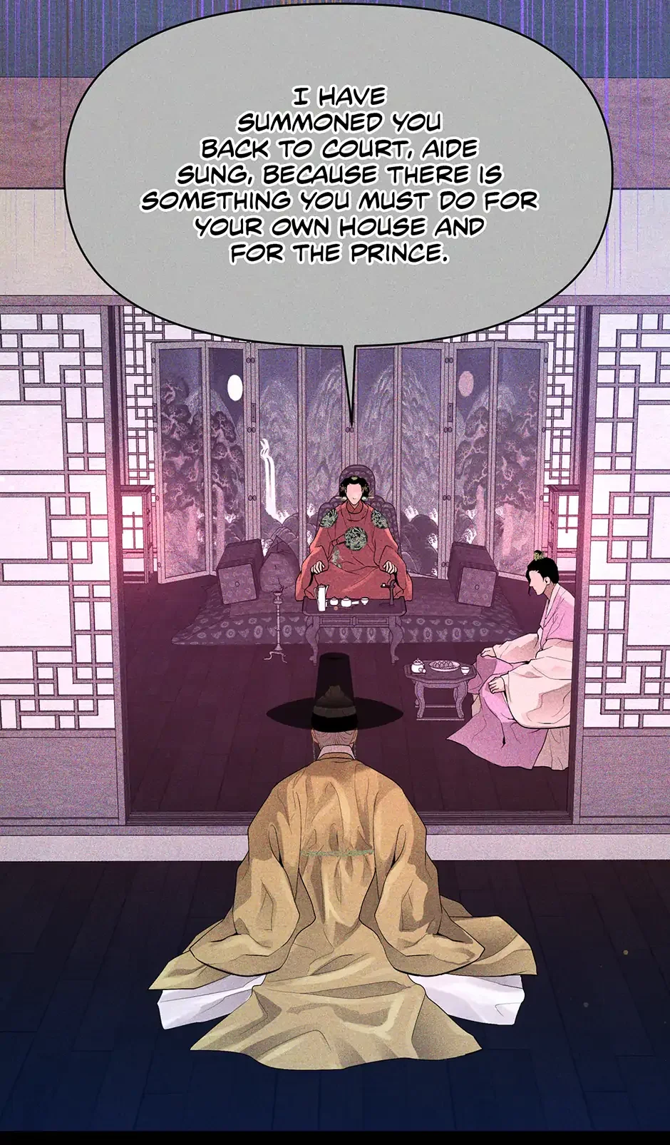 The Trap Of Passion - Chapter 3 Page 21