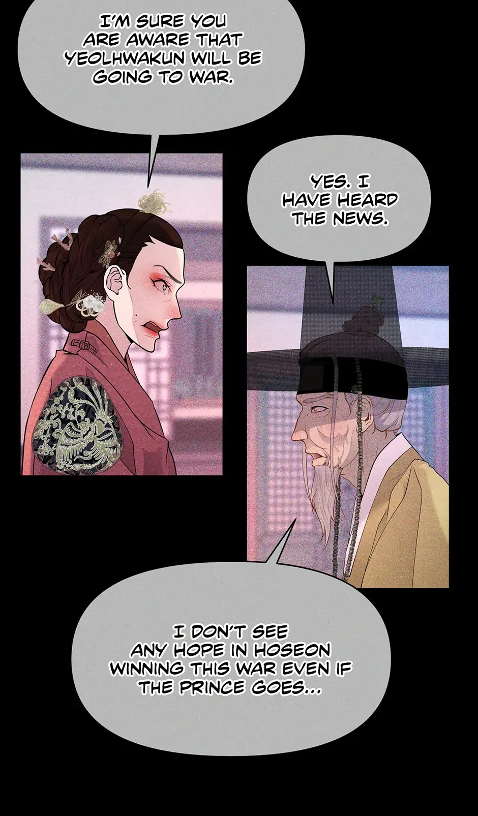 The Trap Of Passion - Chapter 3 Page 23