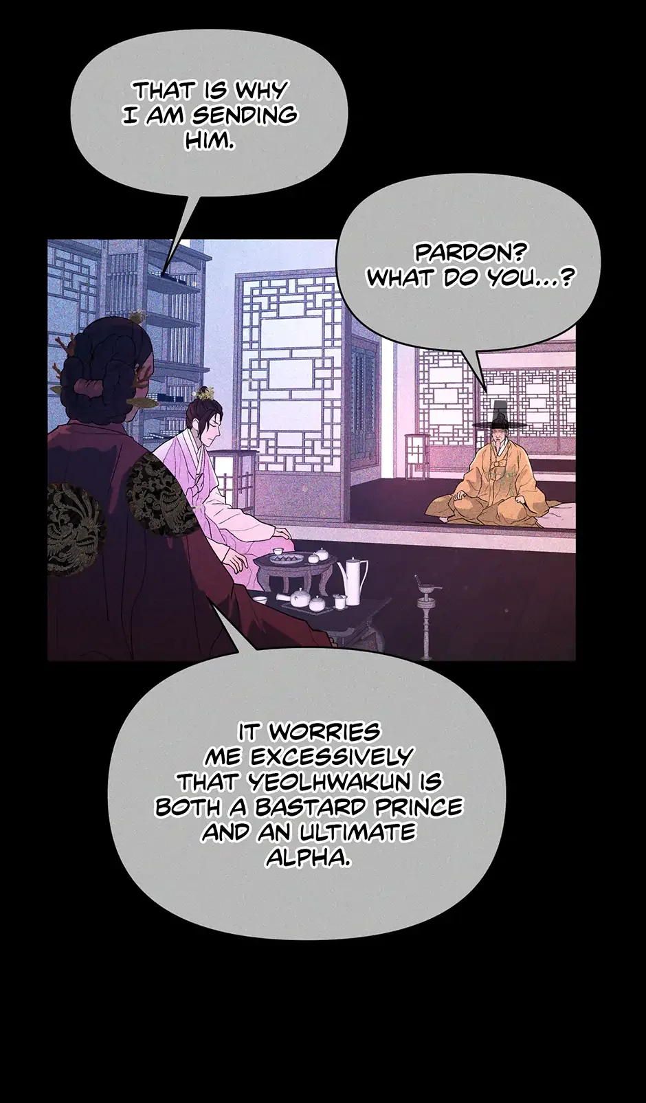 The Trap Of Passion - Chapter 3 Page 24