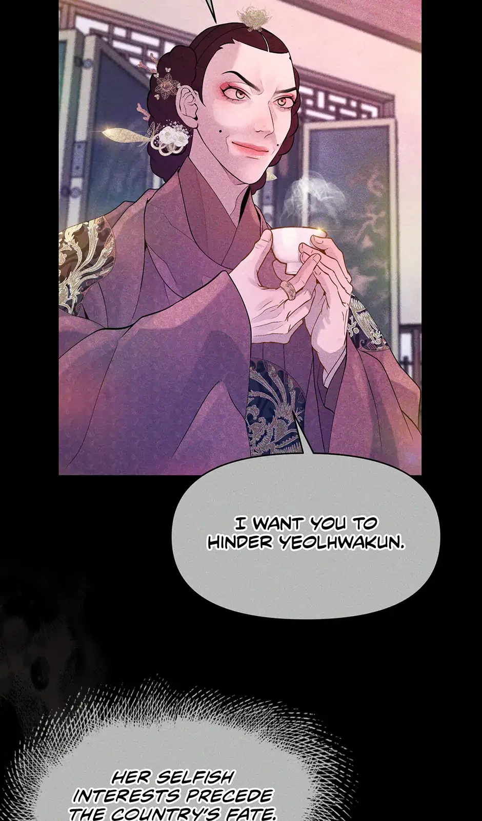 The Trap Of Passion - Chapter 3 Page 28
