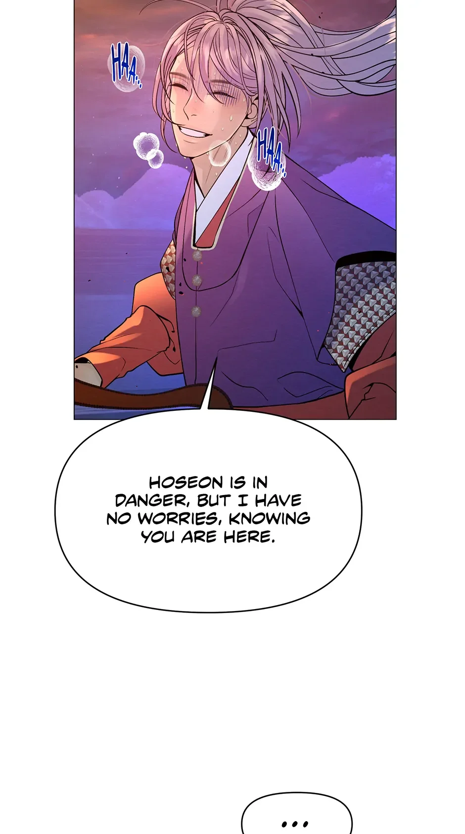 The Trap Of Passion - Chapter 3 Page 42