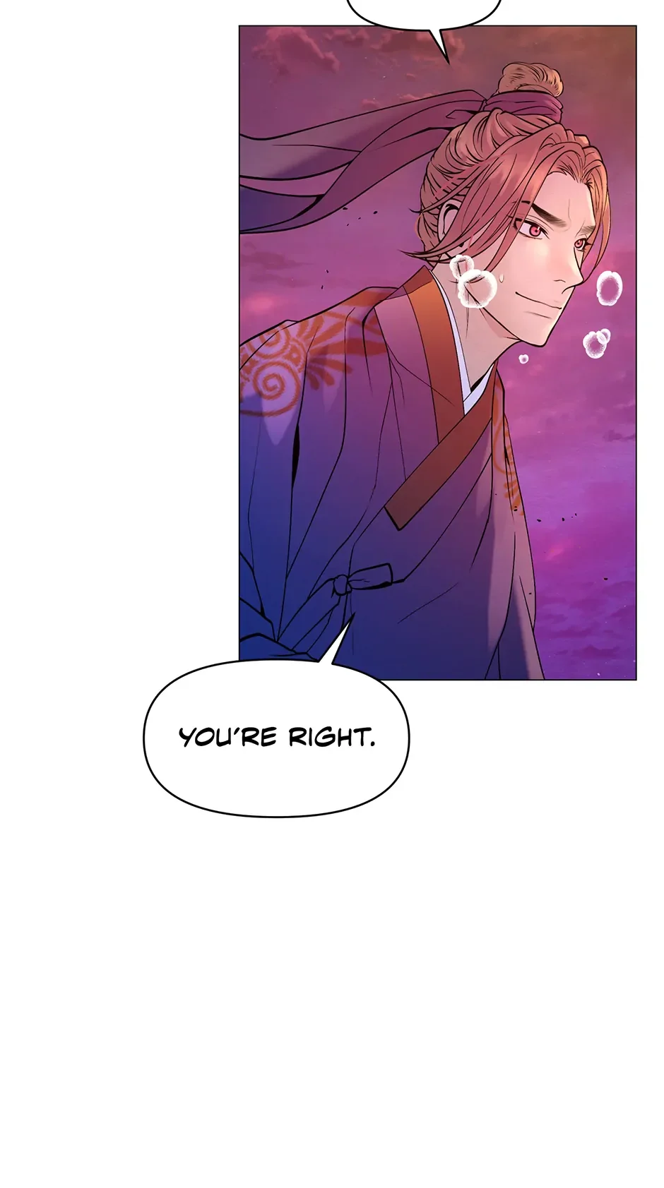 The Trap Of Passion - Chapter 3 Page 43