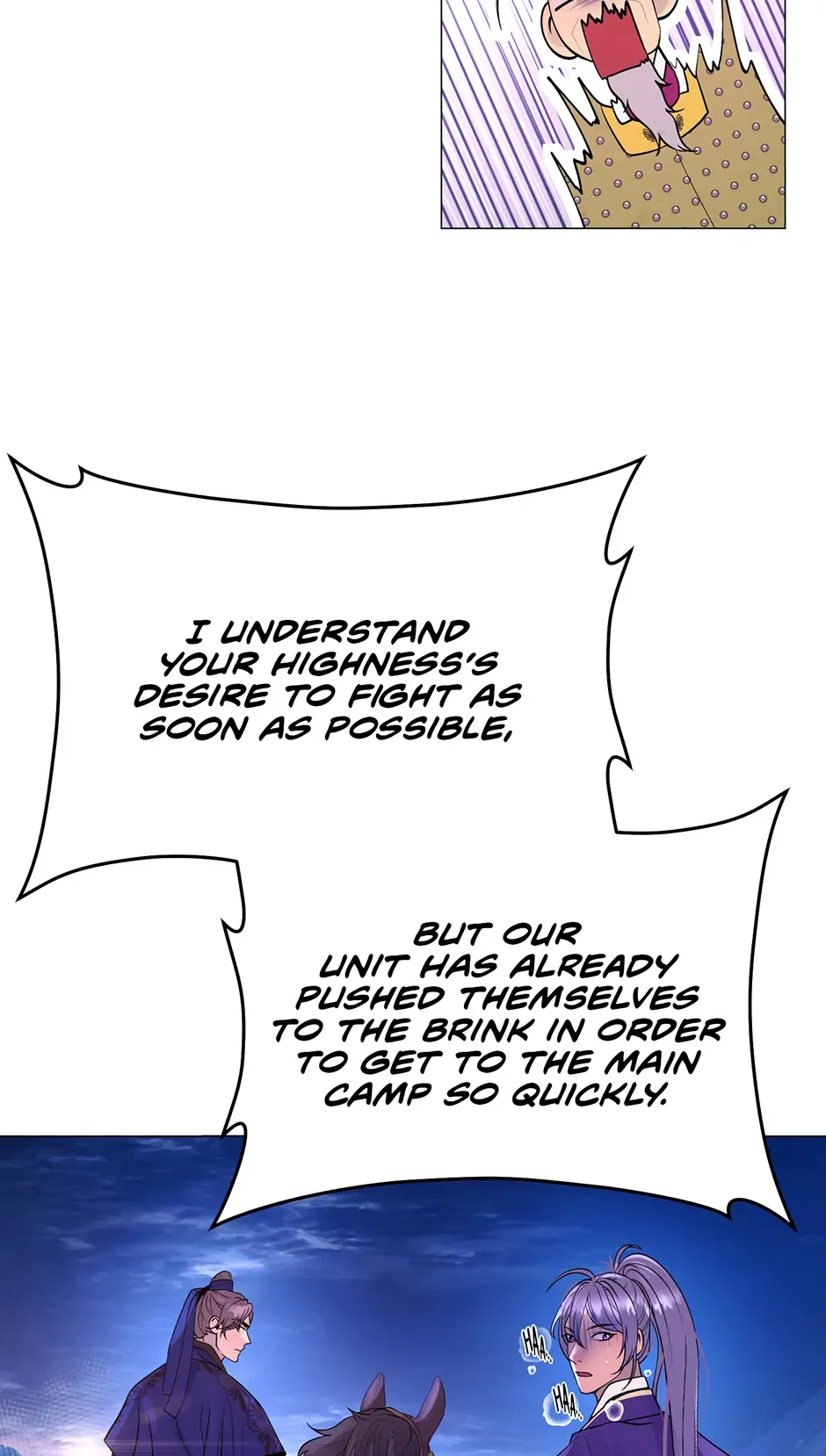 The Trap Of Passion - Chapter 3 Page 47