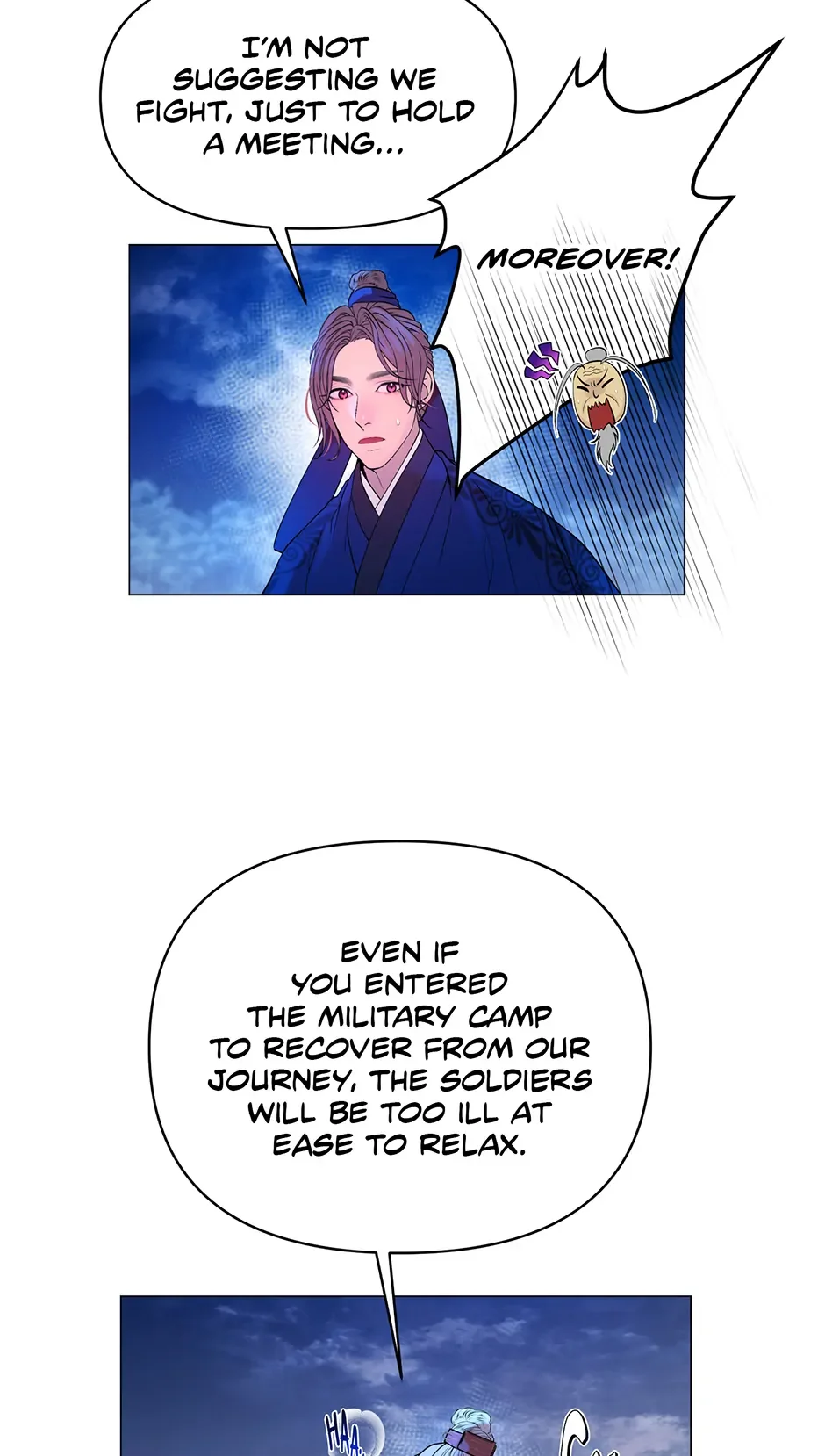 The Trap Of Passion - Chapter 3 Page 51