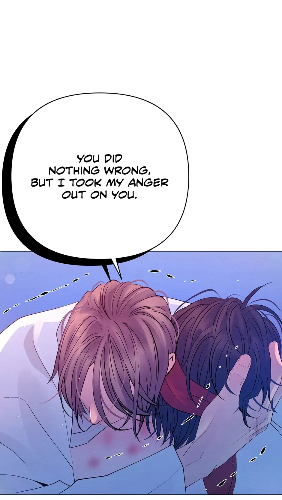 The Trap Of Passion - Chapter 30 Page 45