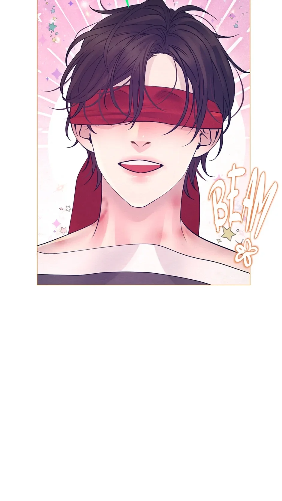 The Trap Of Passion - Chapter 30 Page 54