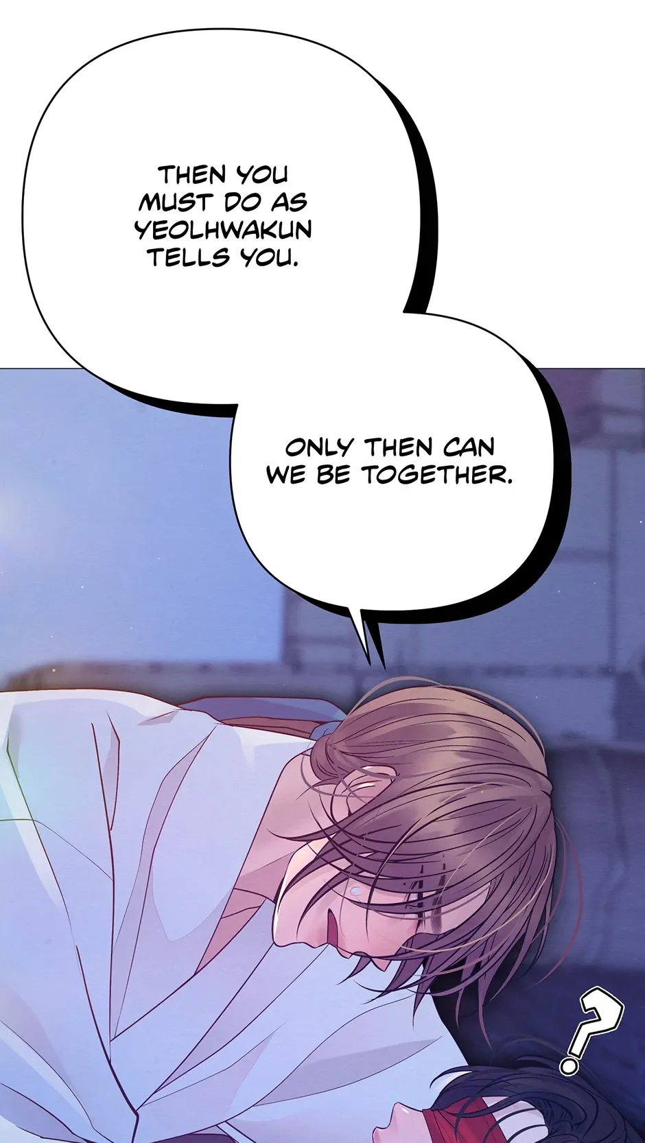 The Trap Of Passion - Chapter 30 Page 55