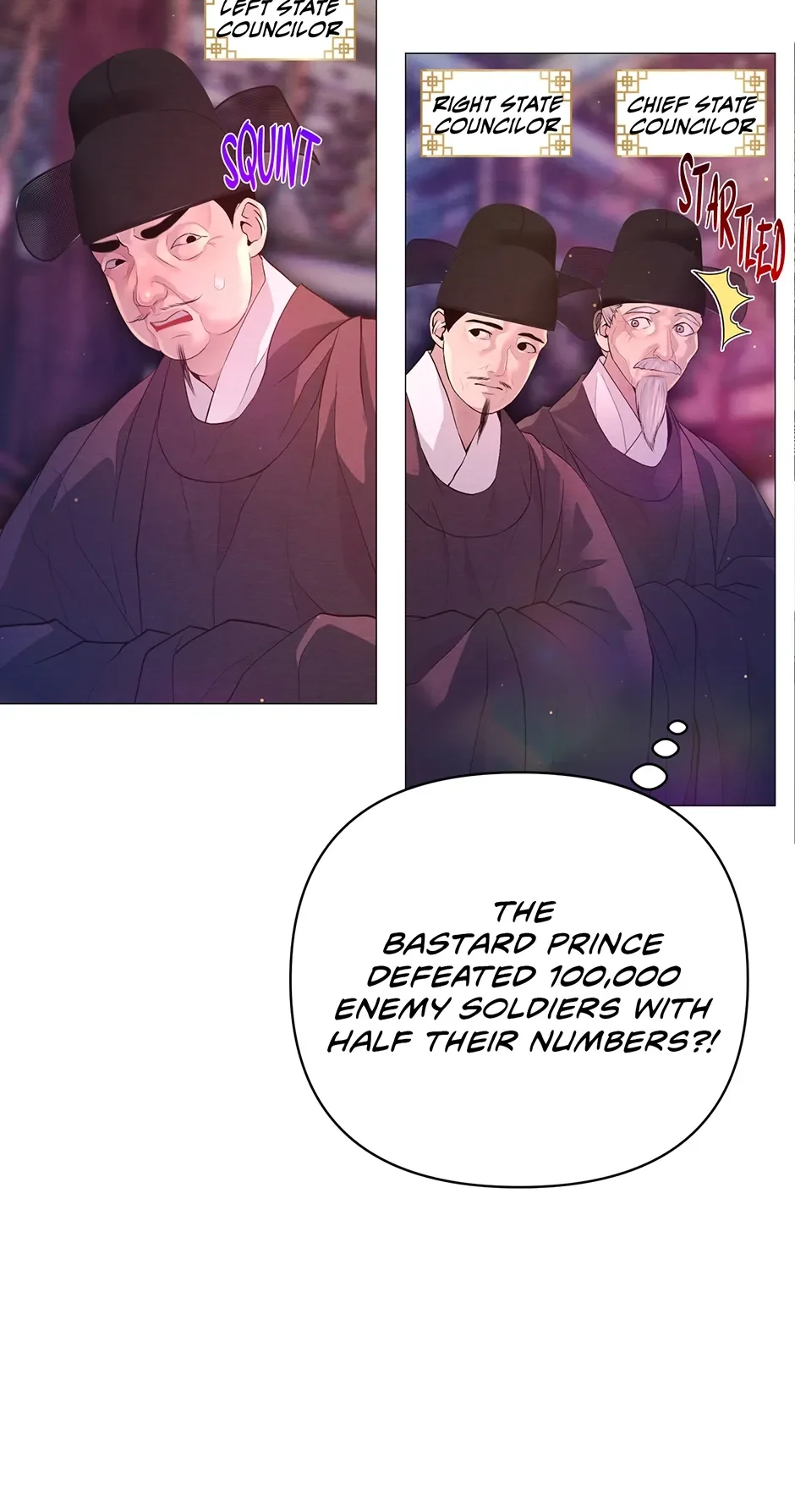 The Trap Of Passion - Chapter 30 Page 69