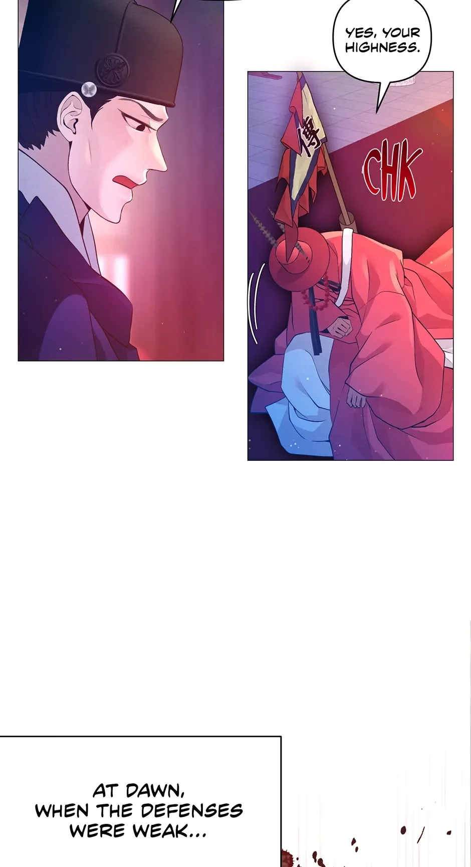 The Trap Of Passion - Chapter 30 Page 72