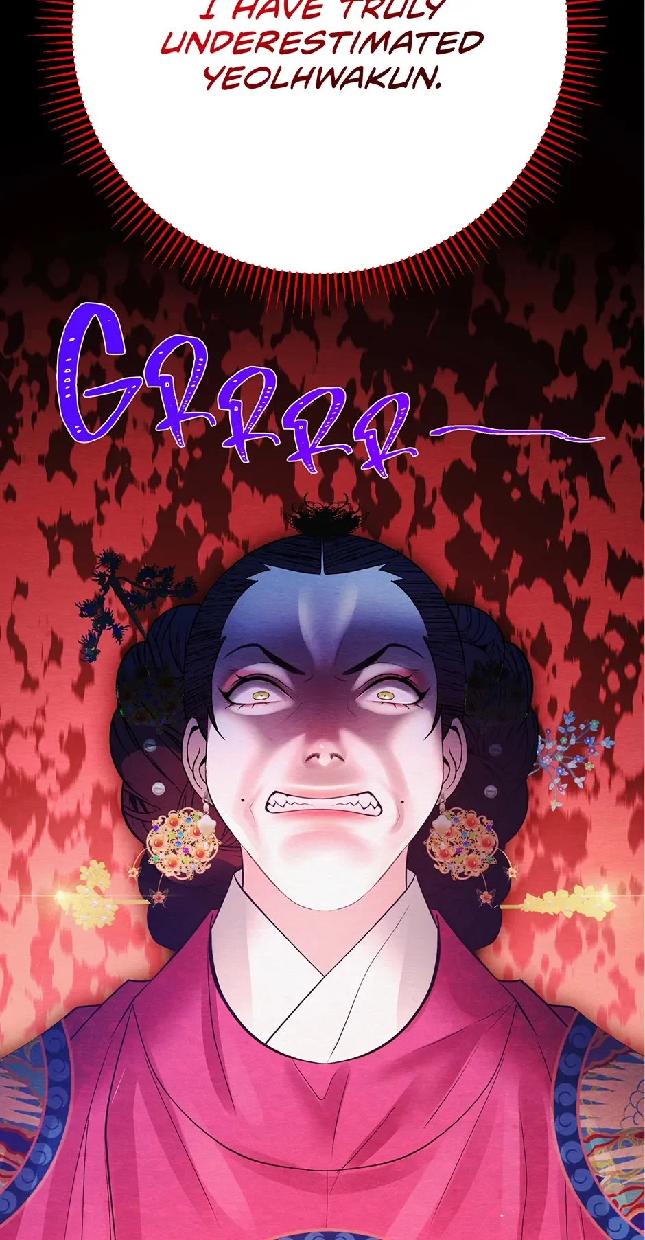 The Trap Of Passion - Chapter 31 Page 5