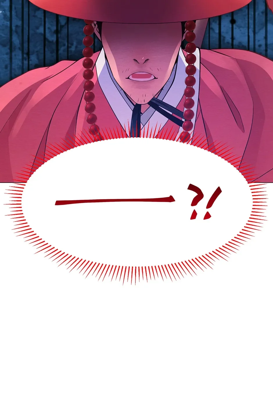 The Trap Of Passion - Chapter 31 Page 13