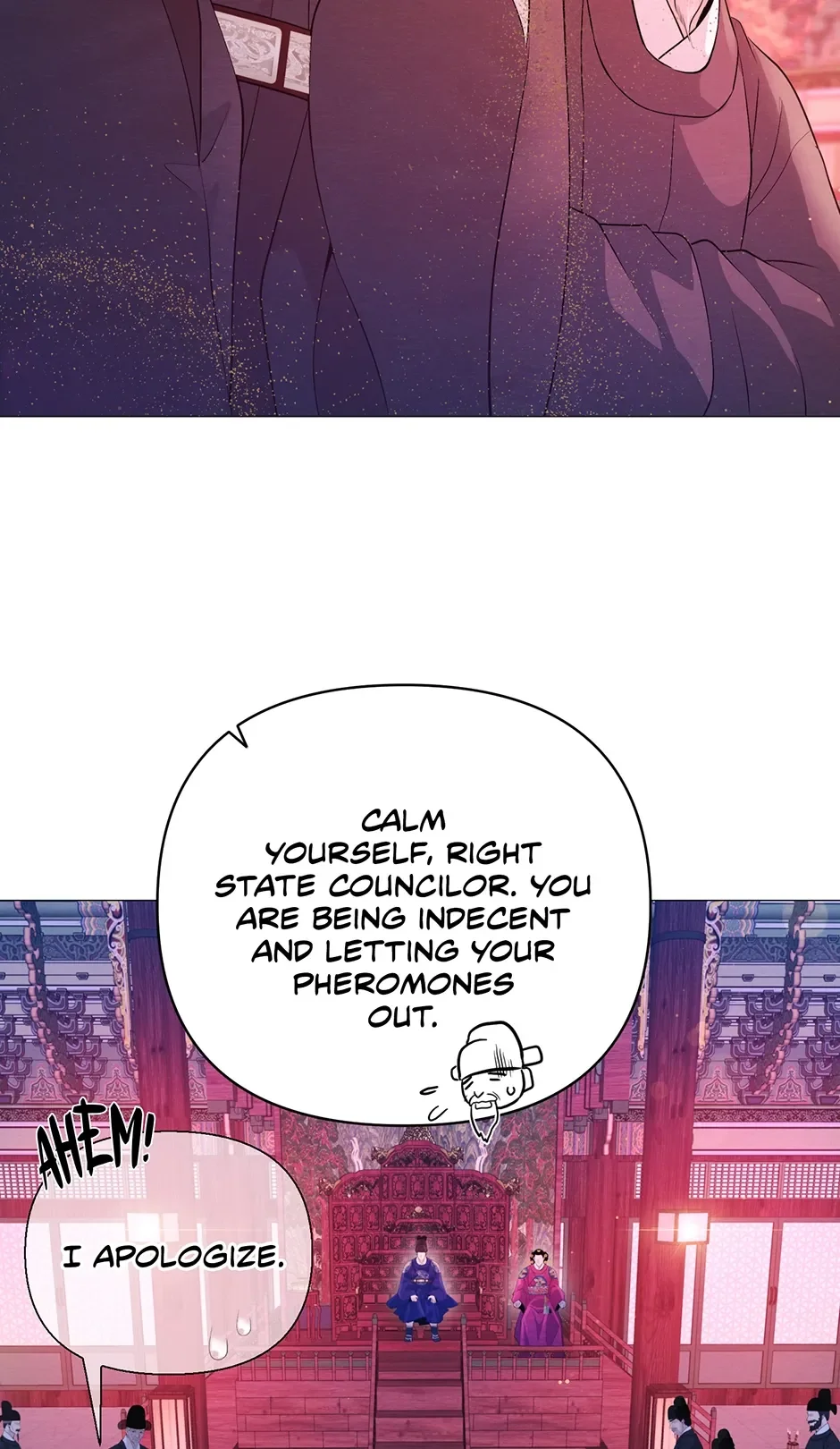 The Trap Of Passion - Chapter 31 Page 20