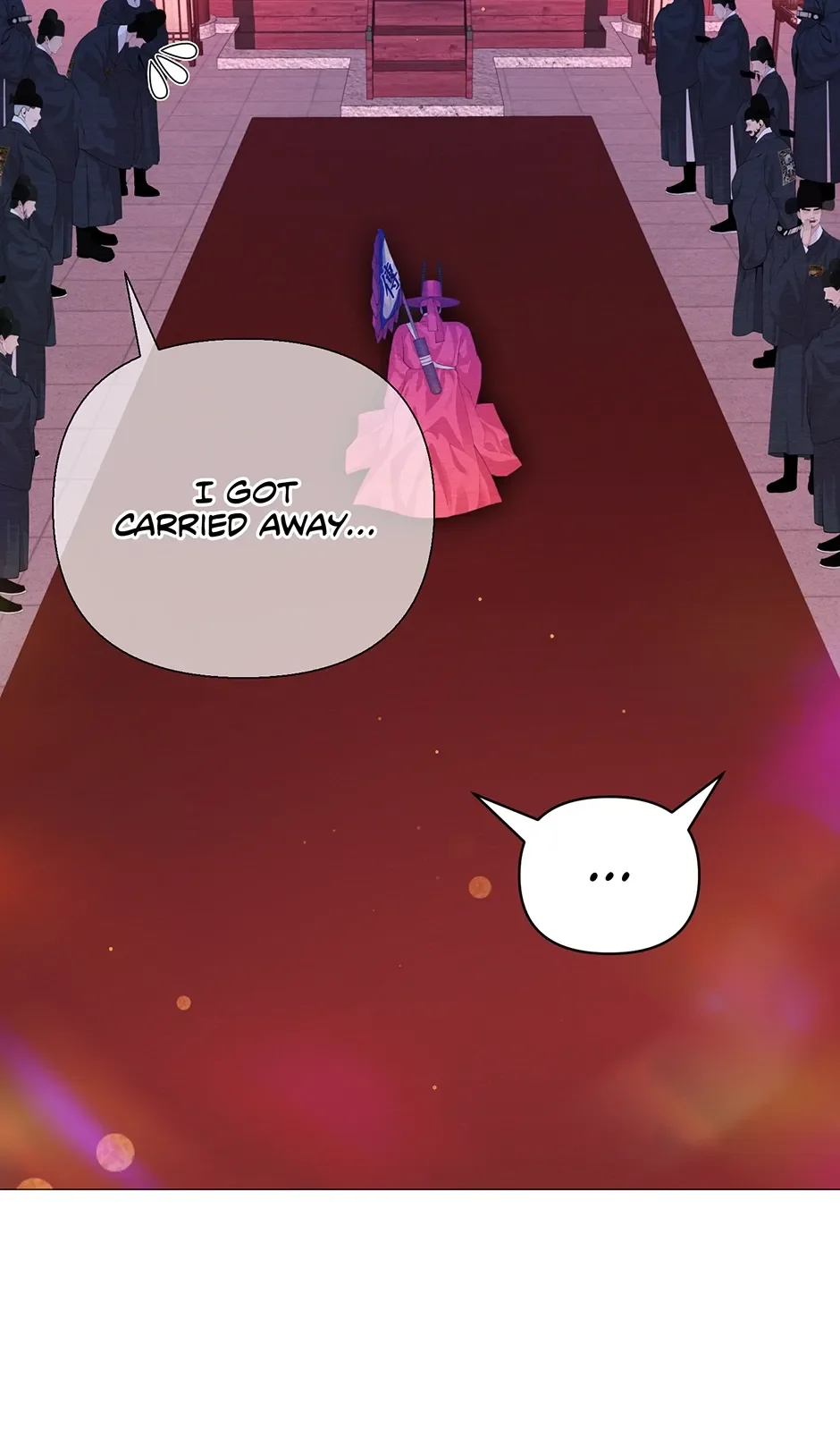The Trap Of Passion - Chapter 31 Page 21