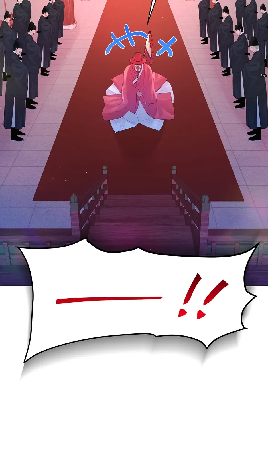 The Trap Of Passion - Chapter 31 Page 31