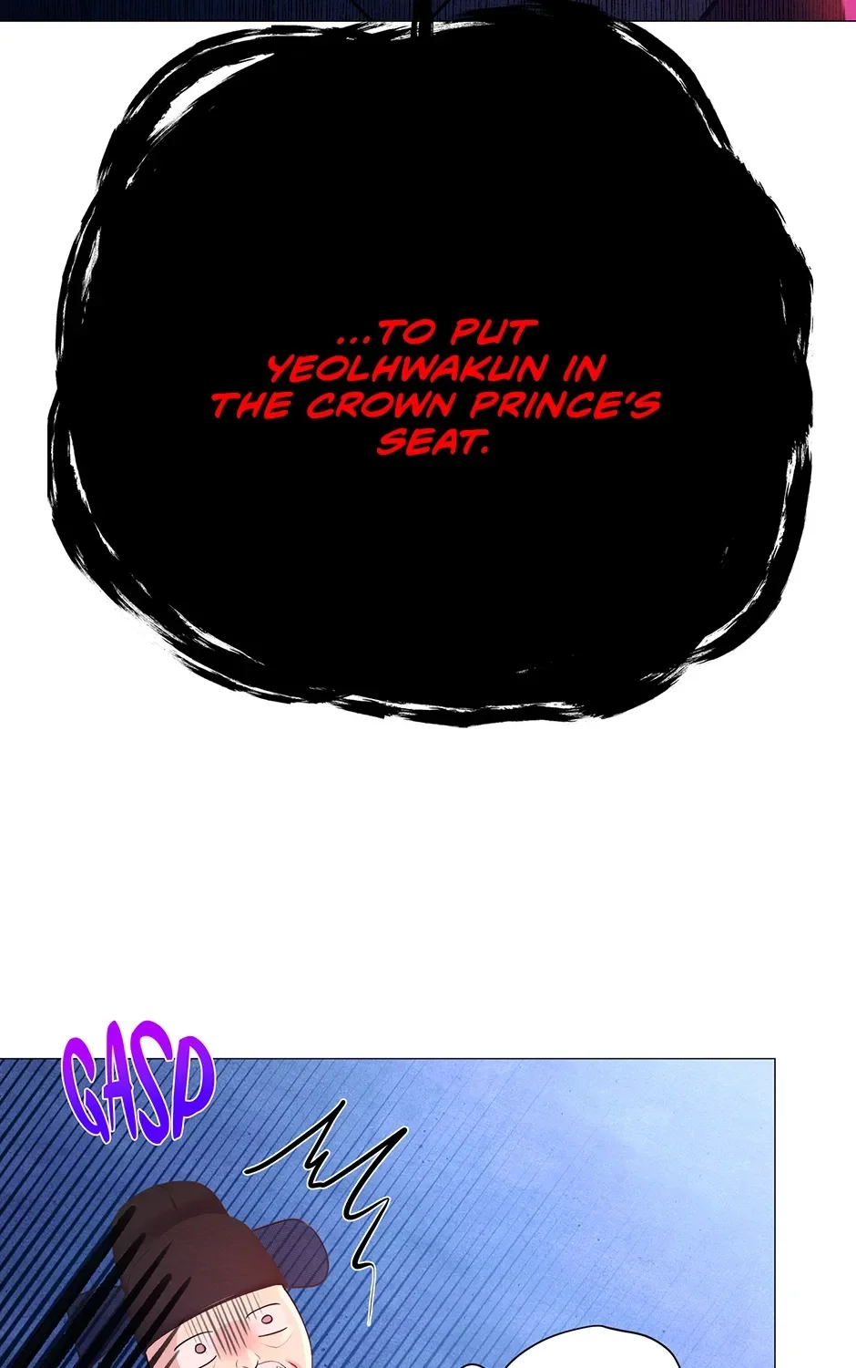 The Trap Of Passion - Chapter 31 Page 40