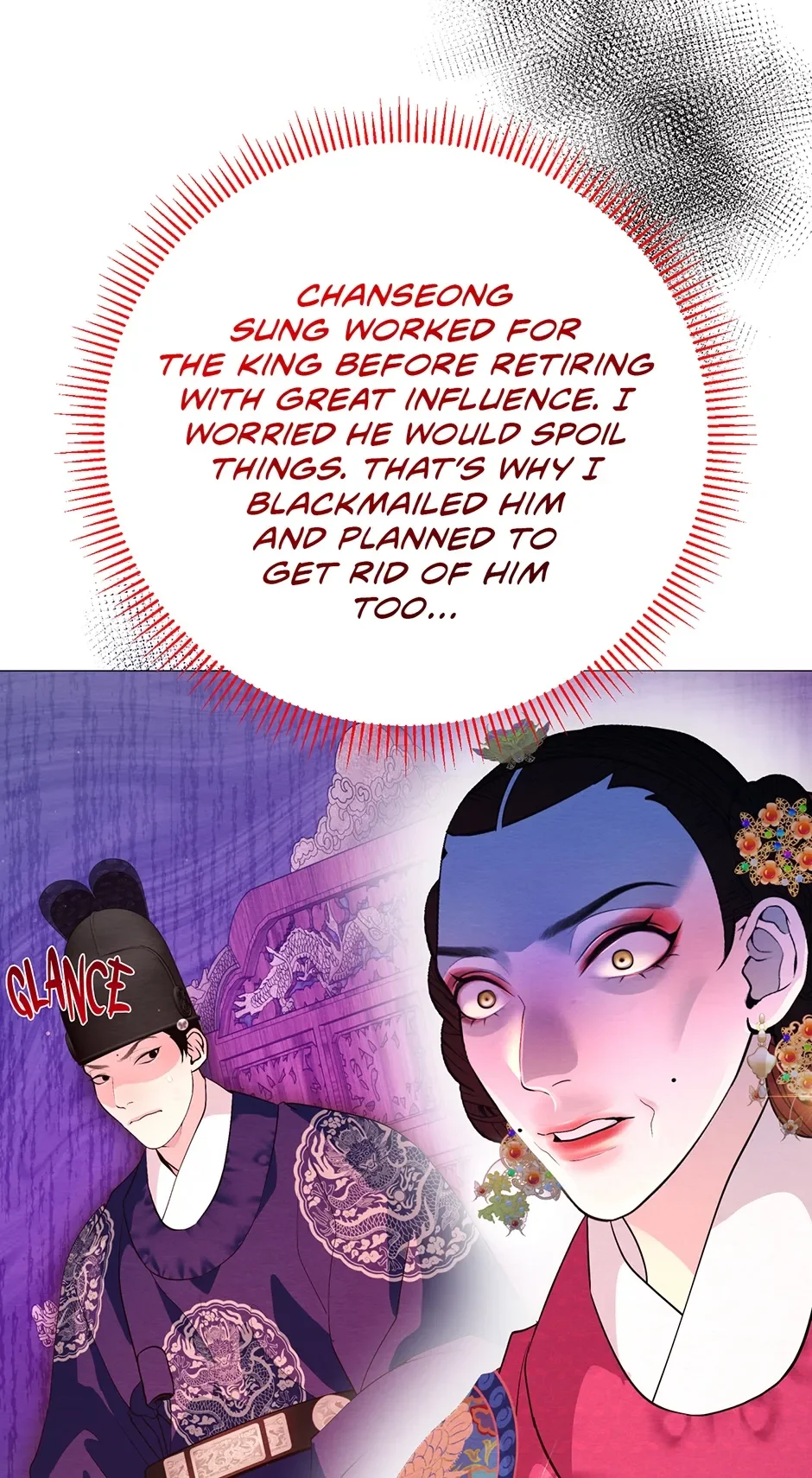 The Trap Of Passion - Chapter 31 Page 57