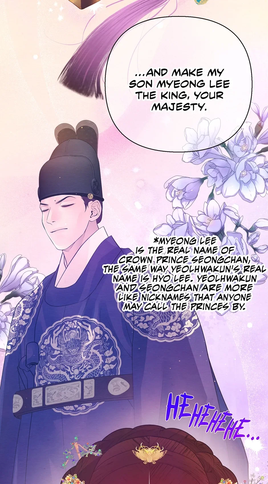 The Trap Of Passion - Chapter 31 Page 81