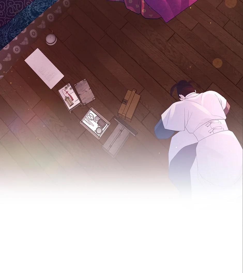 The Trap Of Passion - Chapter 31 Page 87