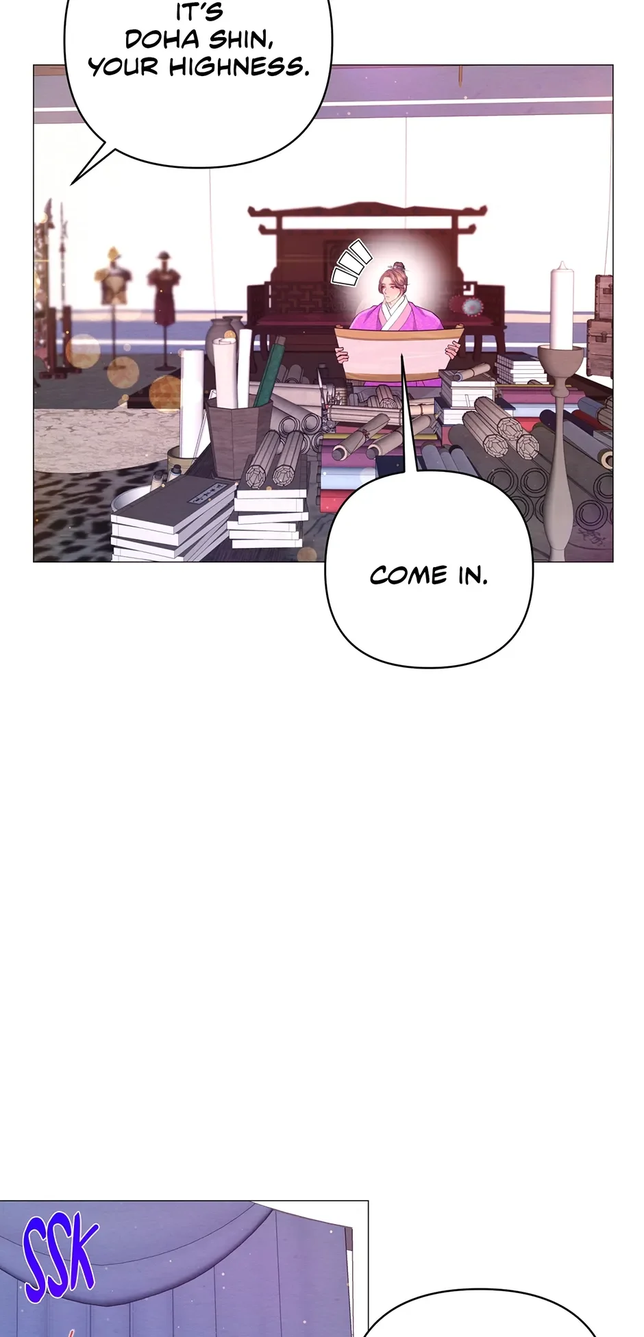 The Trap Of Passion - Chapter 32 Page 4