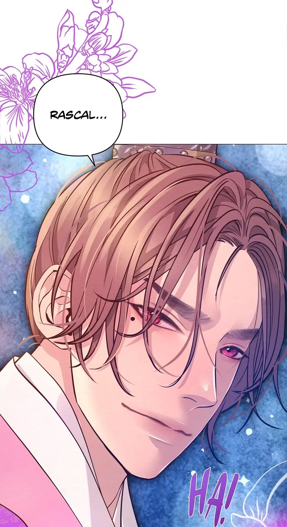 The Trap Of Passion - Chapter 32 Page 15