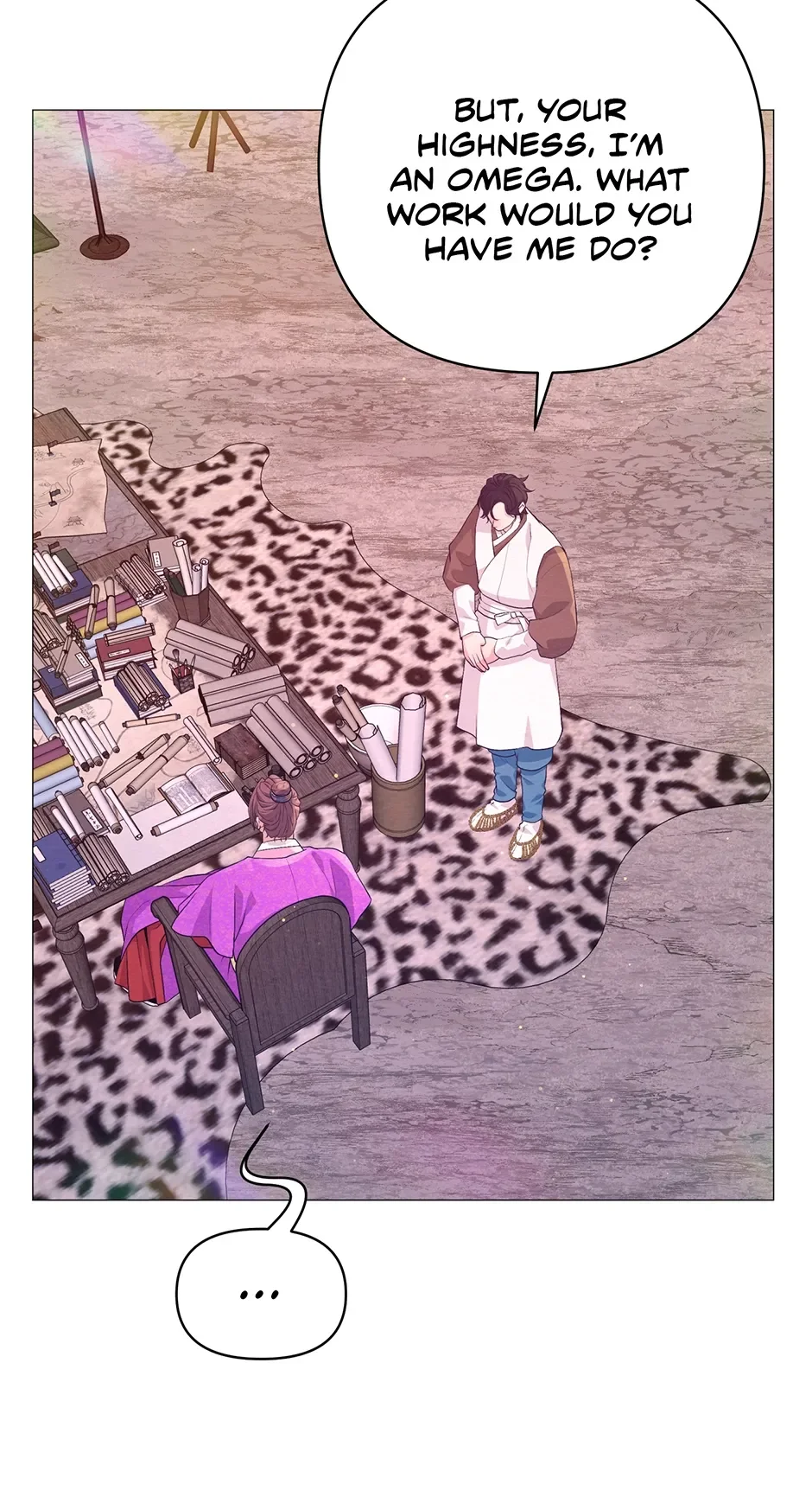 The Trap Of Passion - Chapter 32 Page 17