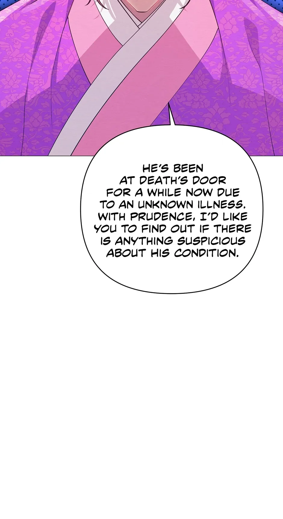 The Trap Of Passion - Chapter 32 Page 19
