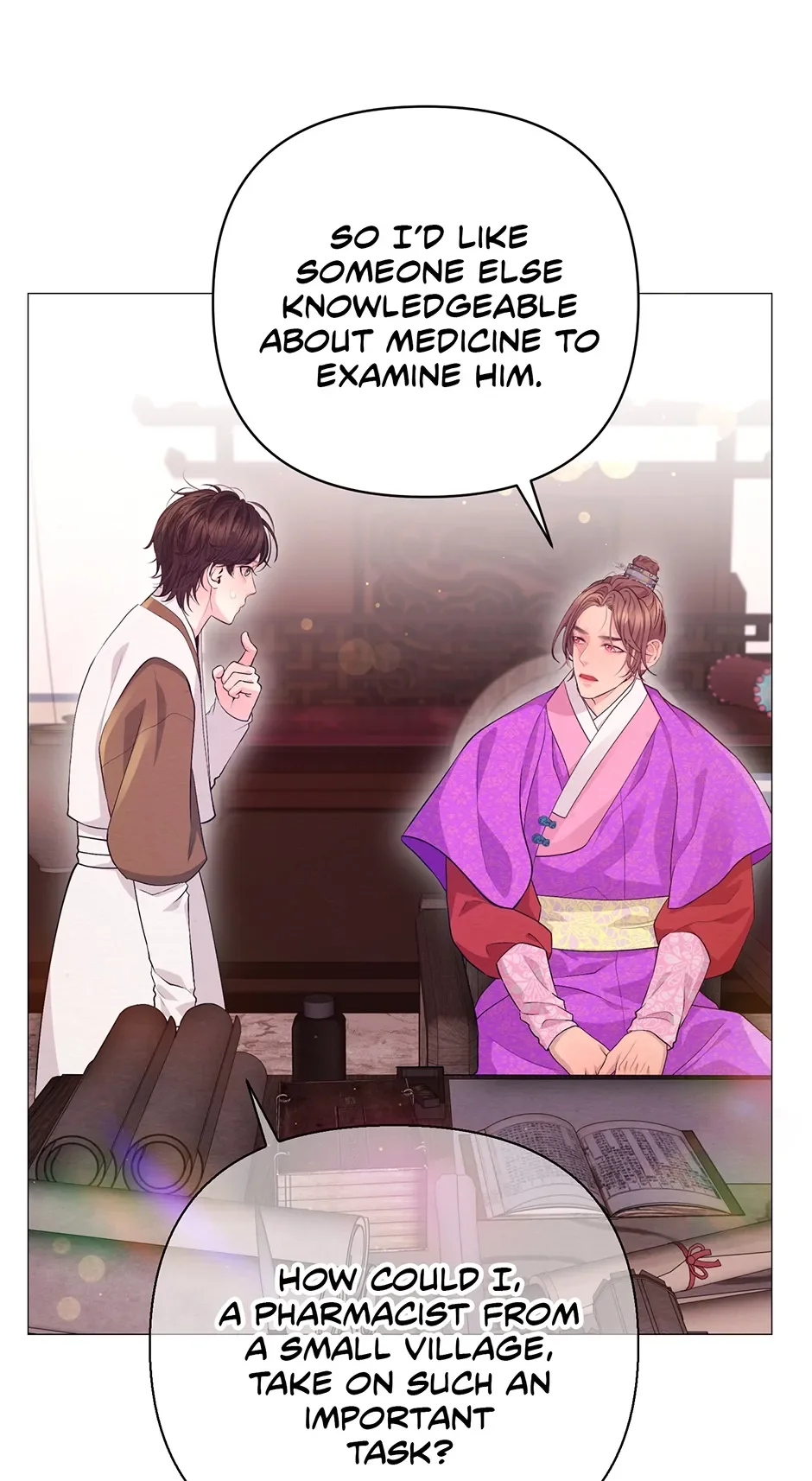 The Trap Of Passion - Chapter 32 Page 26