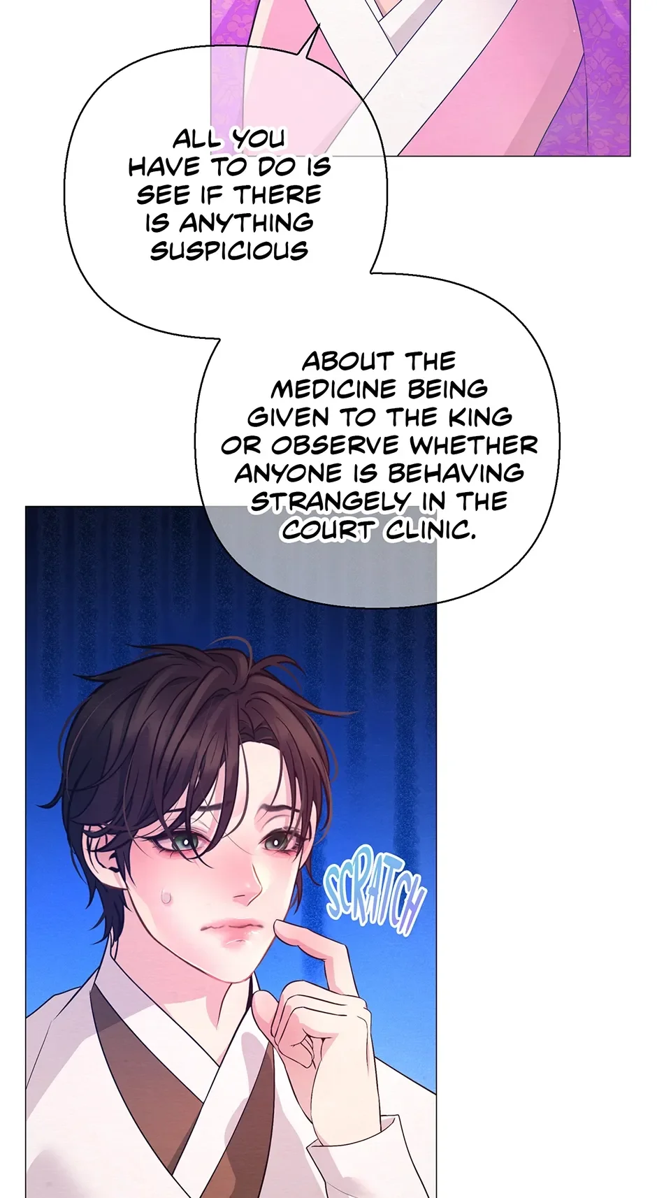 The Trap Of Passion - Chapter 32 Page 28