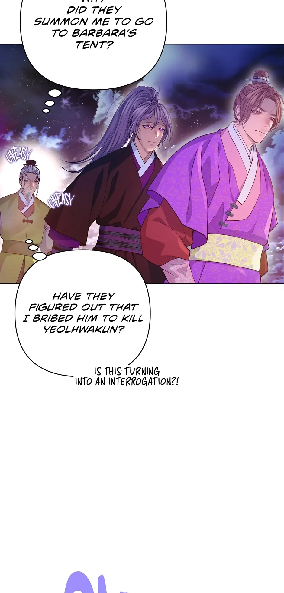 The Trap Of Passion - Chapter 32 Page 44