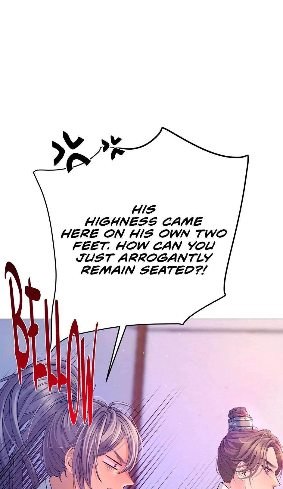 The Trap Of Passion - Chapter 32 Page 64