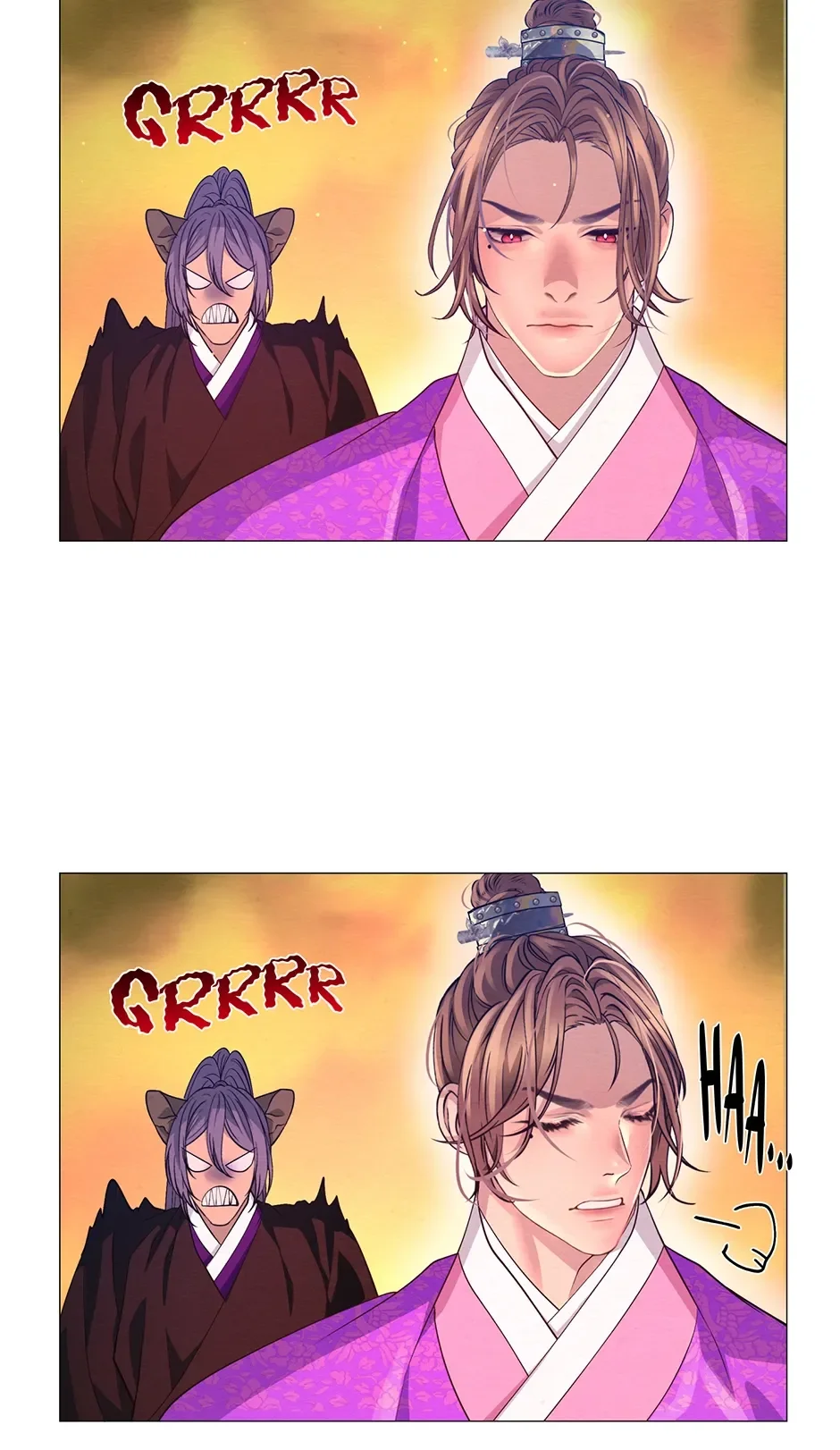 The Trap Of Passion - Chapter 32 Page 67