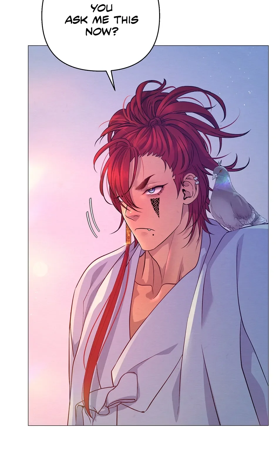The Trap Of Passion - Chapter 32 Page 71