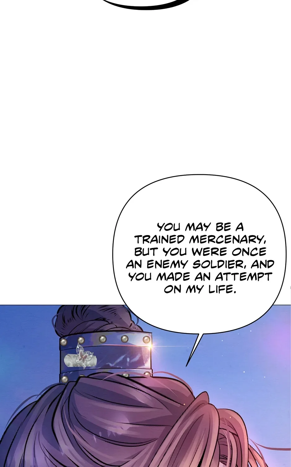 The Trap Of Passion - Chapter 32 Page 77